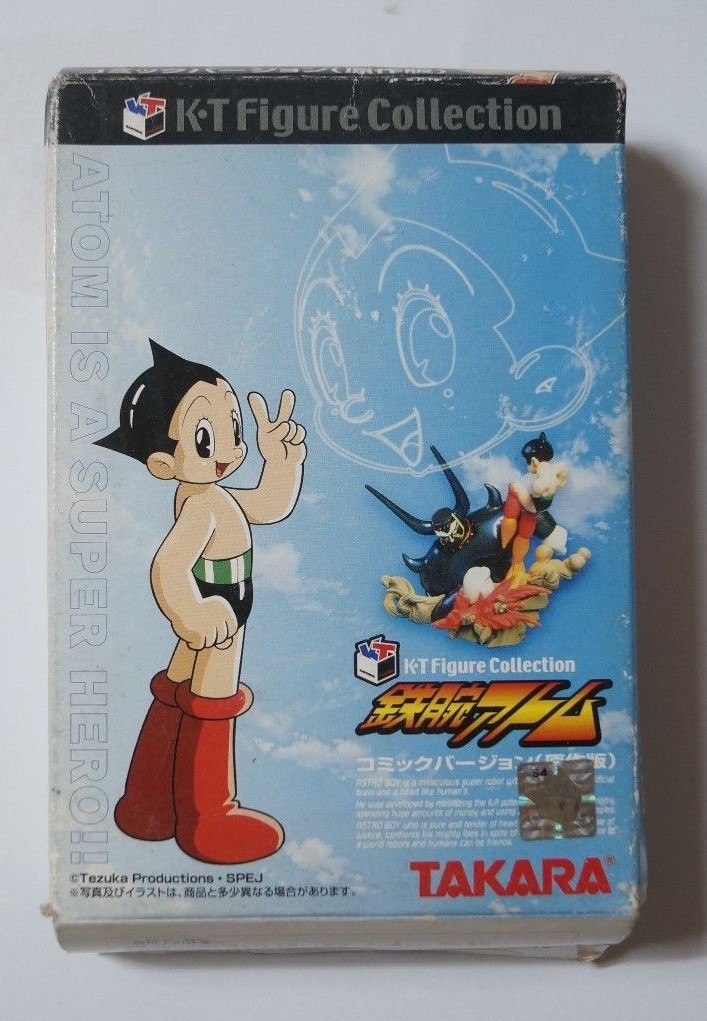 KT Figure Collection Astro Boy (original version) shunsaku