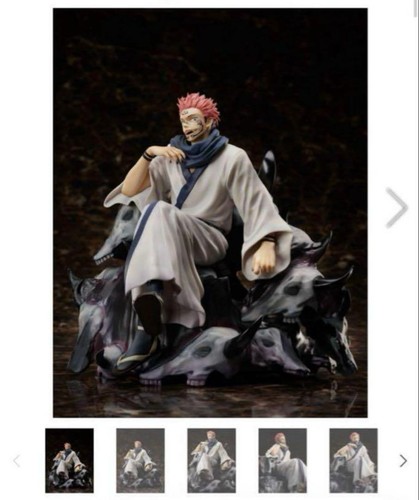 Figurine Furyu Jujutsu Kaisen – Sukuna Ryomen 'King Of Curses' 1/7