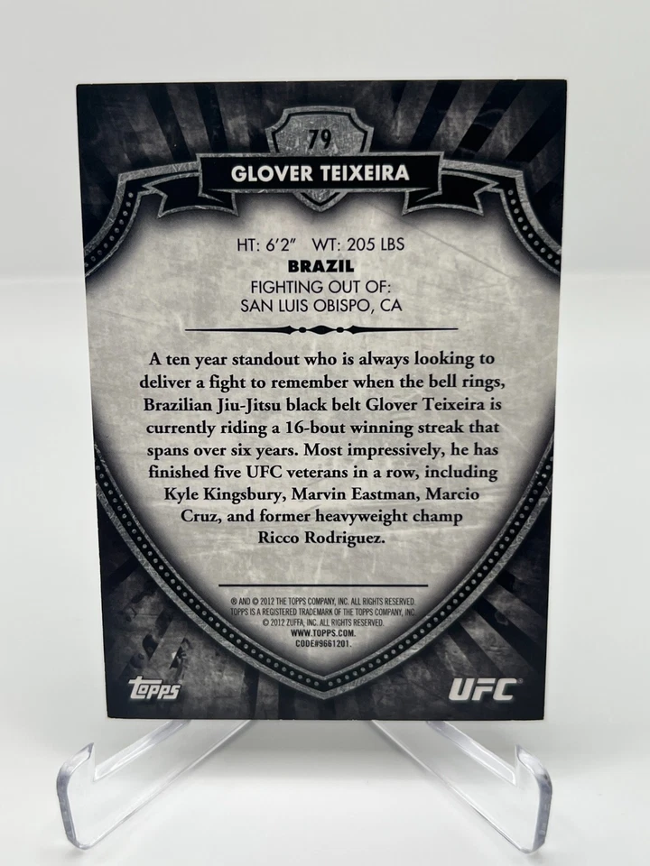 2012 TOPPS BLOODLINES GLOVER TEIXEIRA 34/88 UFC DEBUT NO. 14 - Image 2 of 2