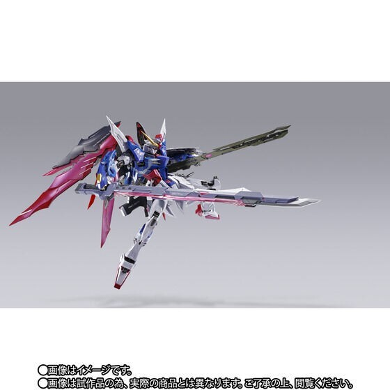 NEW Bandai METAL BUILD Destiny Gundam full package METAL BUILD