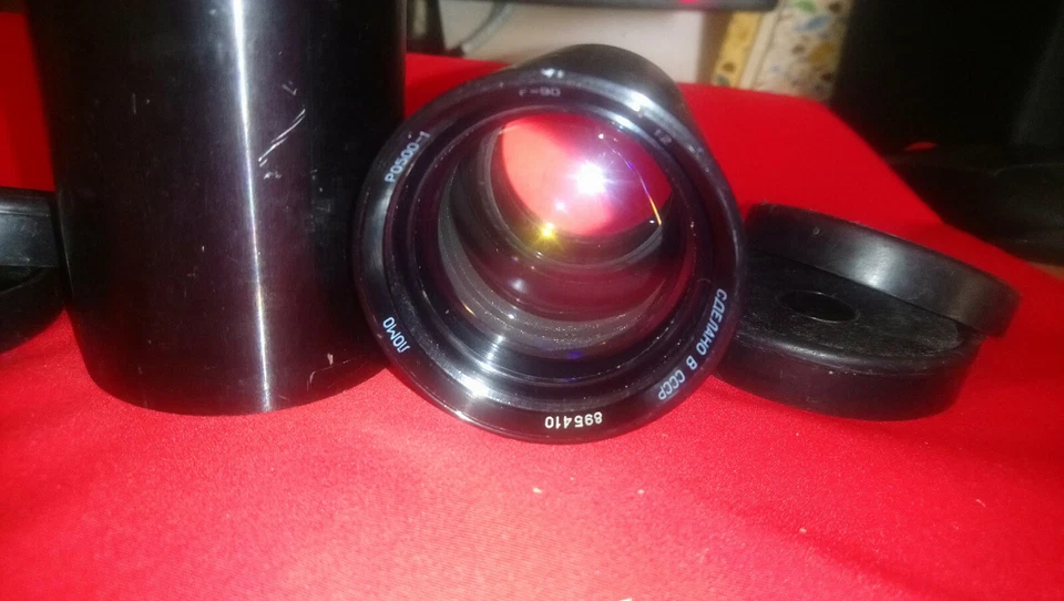 Lente LOMO PO500-1 2/90mm URSS Proyector Foto 2 de 4