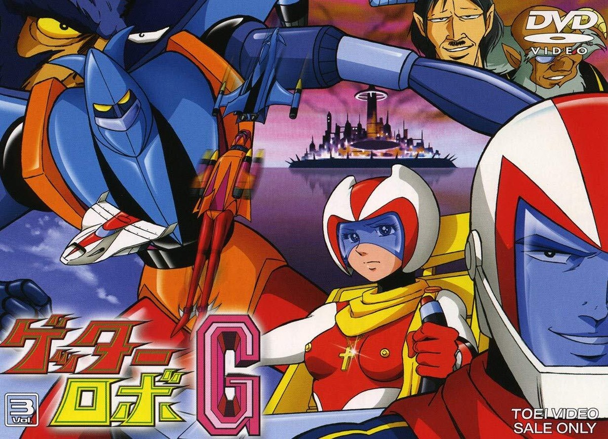 ゲッターロボ VOL.3 [DVD] Amazon.com: Getter Robo Armageddon - Ascension (Vol. 3) [DVD