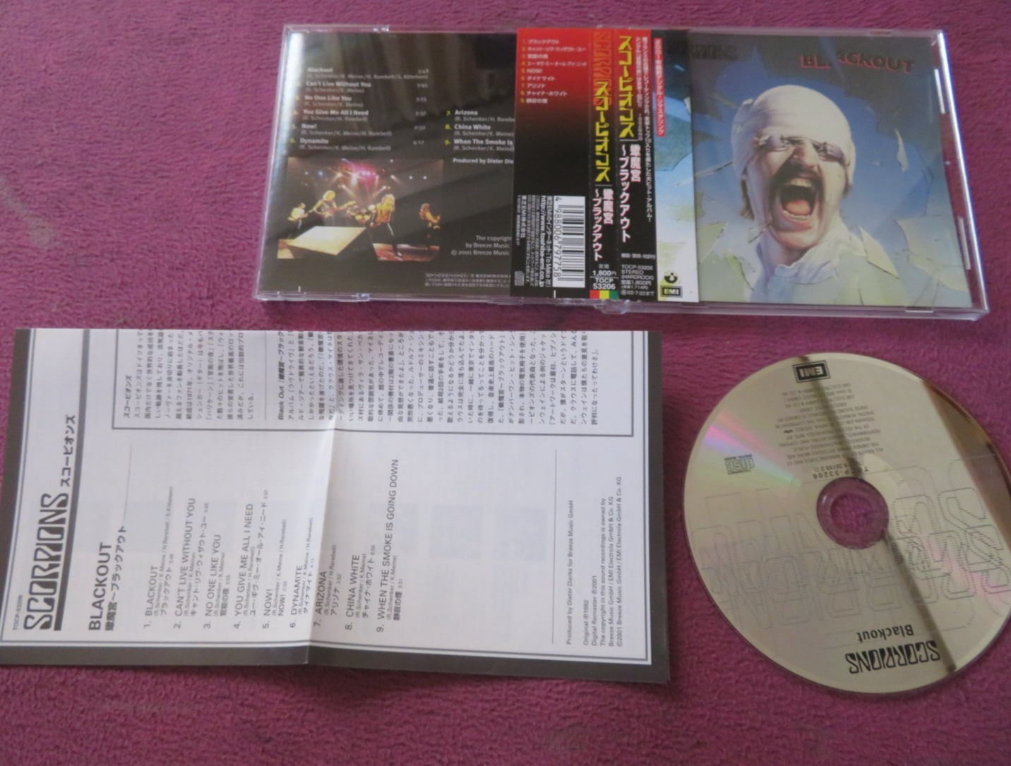 Foto 1 di 2
