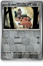 spirit cards yugioh Exchange of the Spirit | Card Details