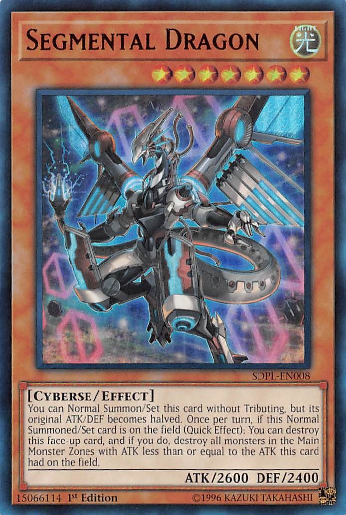 Structure Deck: Powercode Link #SDPL-EN008 Segmental Dragon