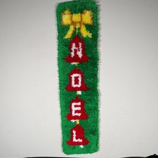 Vintage Noel Wall Hanging Latch Hook Yarn Christmas Retro 34 x 8