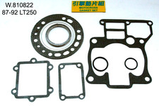 Suzuki LT250 R 1987 1988 1989 1990 1991 1992 Full Gasket Set / Kit 