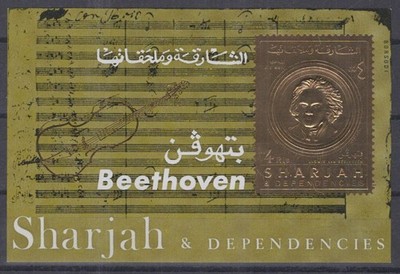 Sharjah Mi Blk 75B MNH gold foil Beethoven Souvenir Sht ZAYIX
