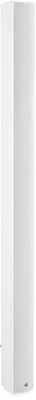 AtlasIED ALA20TAW Surface-mount Line Array Speaker - White