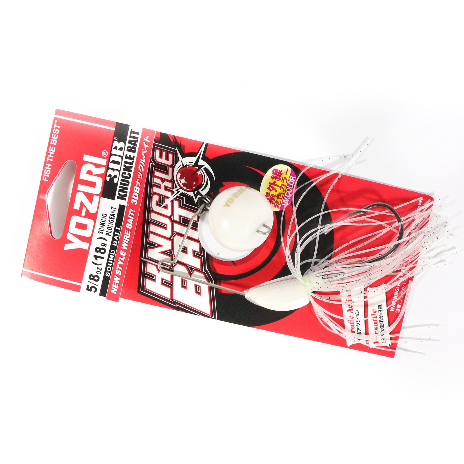 Yo Zuri Duel 3DB Knuckle Spinnerbait 5/8 oz Sinking Lure R1328-PSH (2534) - Image 1