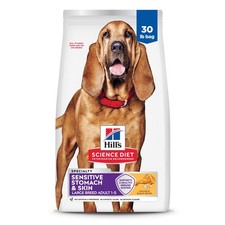 Hill's Science Diet Adult Sensitive Stomach  Skin Chicken Dry Dog Food, 30 lbs.