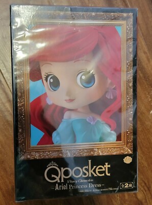 strapless open back dress Banpresto Little Mermaid Q Posket Sleeping Disney Characters Ariel (Ve –  OtakuHobbiToys PH