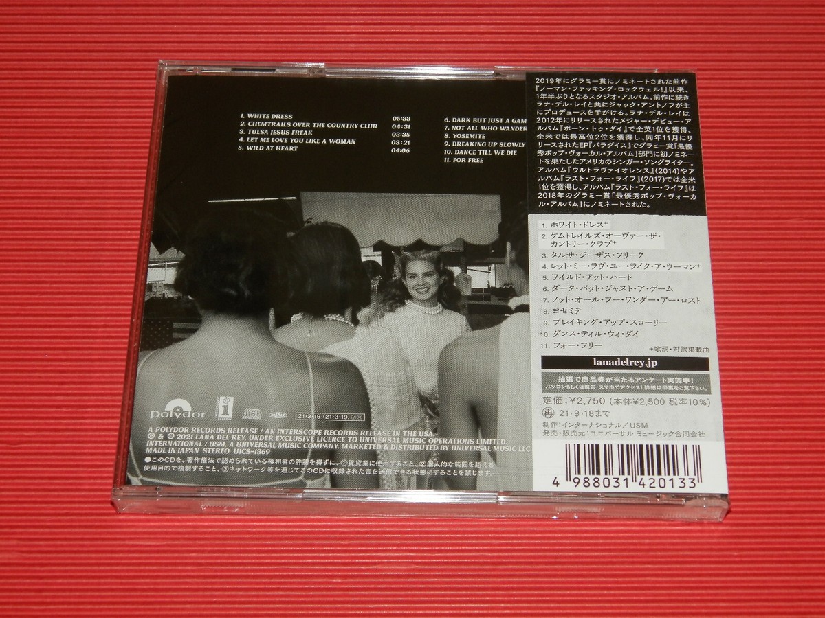 4BT 2021 LANA DEL REY Chemtrails Over The Country Club JAPAN