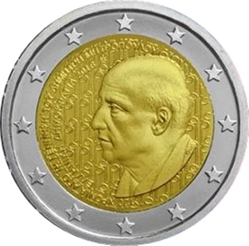 GRECIA TODOS LOS 2 EUROS CONMEMORATIVOS DESDE 2004 HASTA 2024 - Imagen 14 de 30