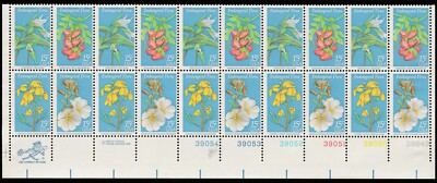 U.S. Sc. #1783-86, MNH, Lower Right Plate Strip, Endangered Flora