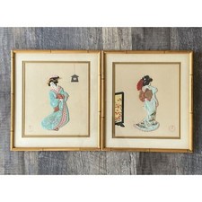 2 Vintage Bamboo Framed Japanese Art Women Raised Woven Silk Kimono 14.5  x 13"