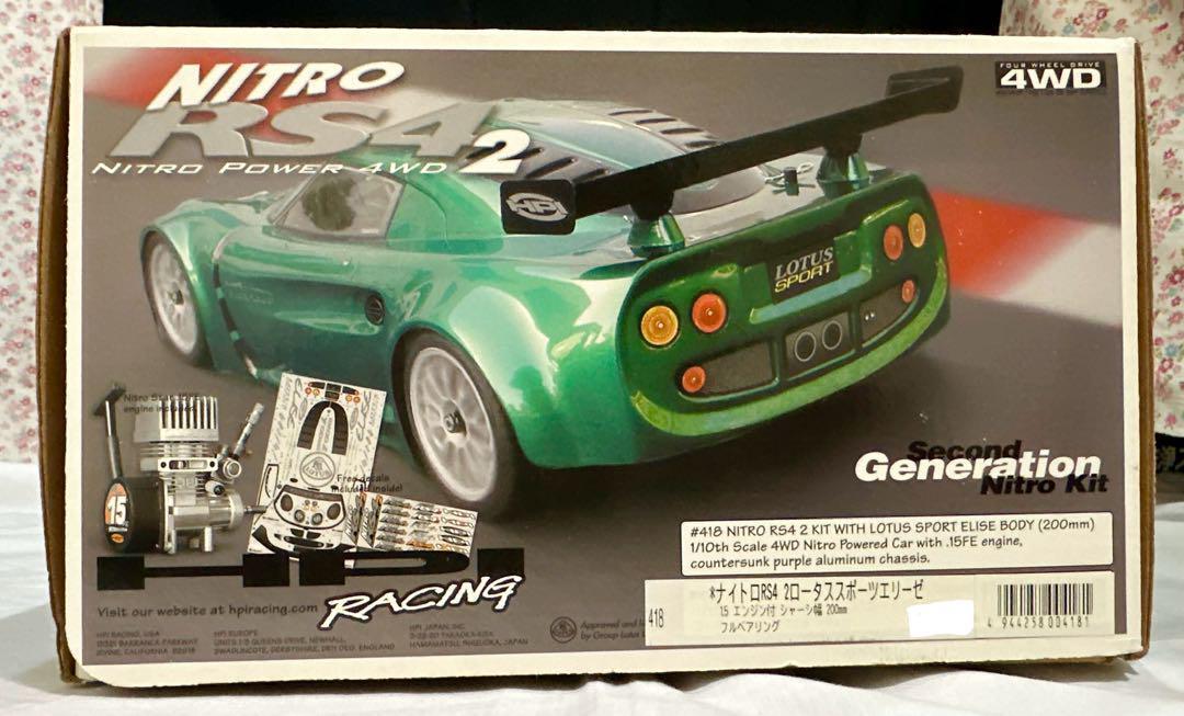 HPI NITRO RS4 2LOTUS SPORT ELISE with engine manual copy | eBay