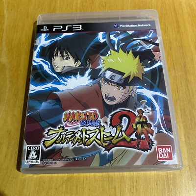 Japanische Playstation 3 PS3 NTSC-J - Naruto Shippuden: Ultimate Ninja Storm 2