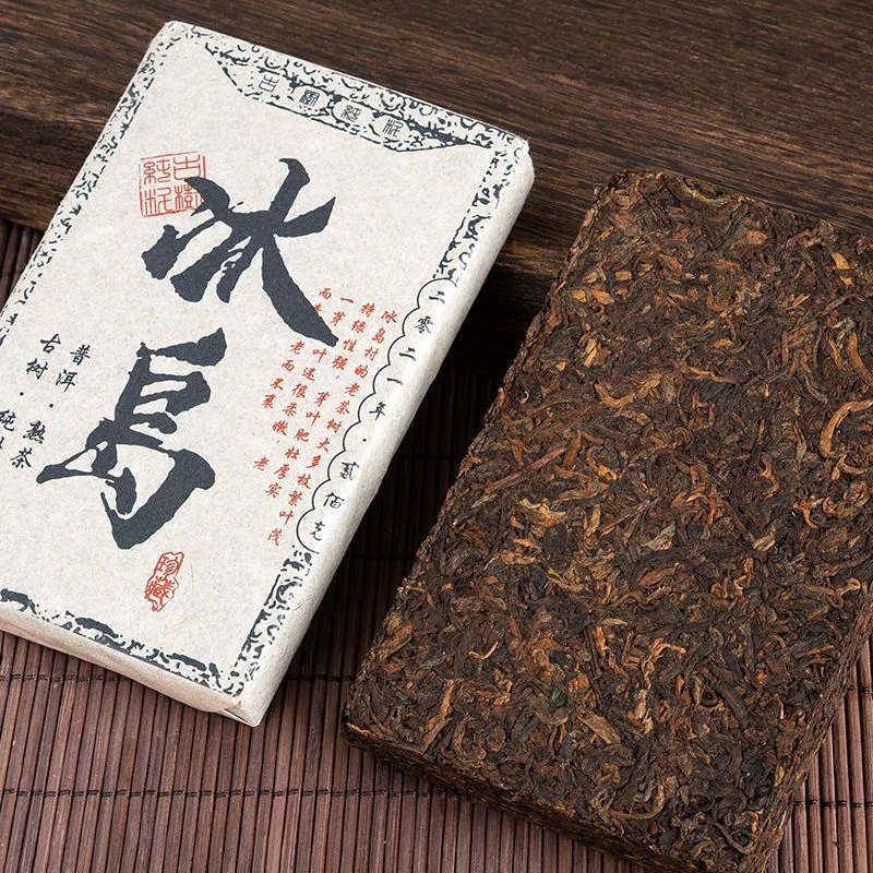 Yunnan 200g Ripe Puerh Tea Iceland Old Tree Cooked Pu-erh Tea Brick Black Tea - Image 2 of 4