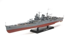 Tamiya 1/350 IJN Mogami Heavy Cruiser TAM78023