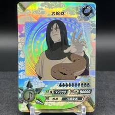 Orochimaru NR-SP-011 Naruto Kayou card