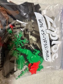 LEGO 6076 Dark Dragon's Den Castle Dragon Knights 1993 Complete without Box