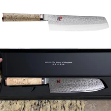 MIYABI Birchwood SG2 7-inch, Nakiri Knife, Handcrafted in Seki, Japan