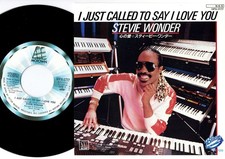 Stevie Wonder - I Just Called To Say I Love You | 7