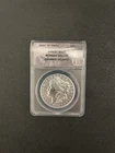 2021 O Privy Morgan Silver Dollar ANACS MS70 Advanced Release