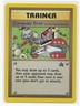 Computer Error #16 Black Star Promo Rare Vintage Pokemon Card - NM