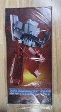 01-Studio 01S-06 Boardcon Transformers Autobot Broadside Triple Changer