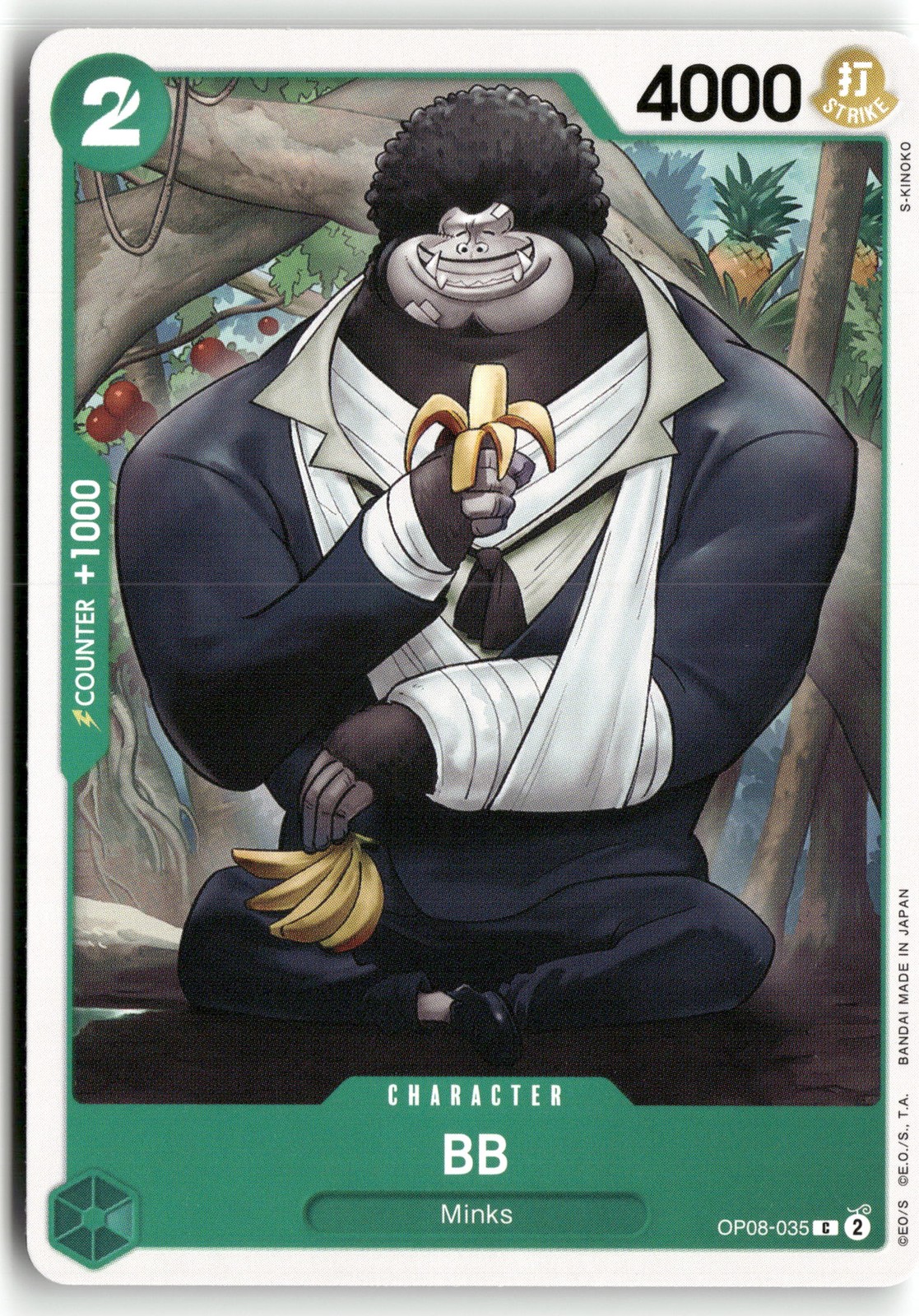 BB Two Legends OP08-035 NM