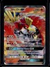 2016-19 Pokemon SM Black Star Promos Ho-Oh #SM57