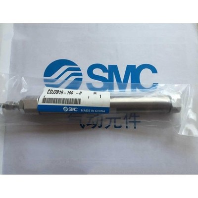 1 piece new smc CDJ2B16-100-B Stainless steel mini cylinder Free ship #xh