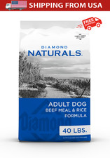 Diamond Naturals Adult Dog Beef Meal  Rice Formula Dry Dog Food 40lb bag