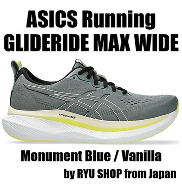 ASICS Running Shoes GLIDERIDE MAX WIDE 1011B959.402 Monument Blue / Vanilla
