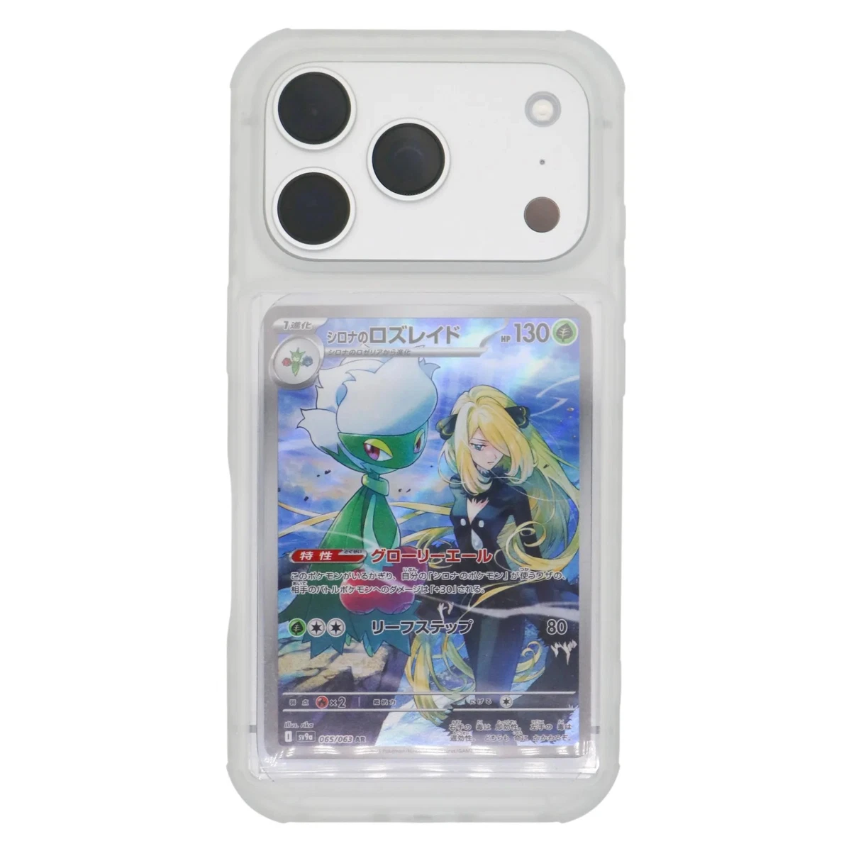 yugioh net decks Yu-Gi-Oh! TCG: Yugi, Kaiba & Joey Legendary Starters Decks II 2