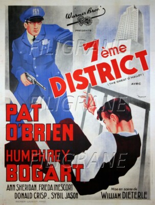 West Side Story movie poster (b) : 11 x 17 inches (2021 West Side Story movie poster (b) : 11 x 17 inches (2021