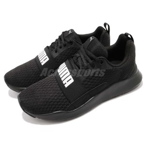 Puma Wired Black White Men Running 