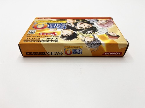 Tantei Gakuen Q: Meitantei Hakimida! GAMEBOY ADVANCE JAP VERSION - Picture 3 of 13