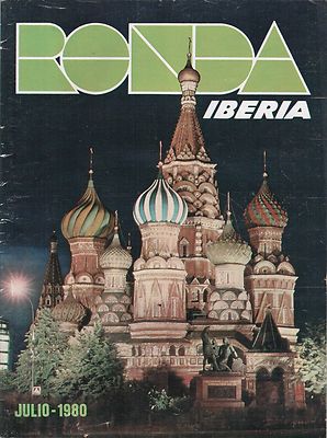 IBERIA AIRLINE BORDMAGAZIN RONDA JULI 1980 OLYMPISCHE SPIELE MOSKAU STRECKENKARTE SPANIEN