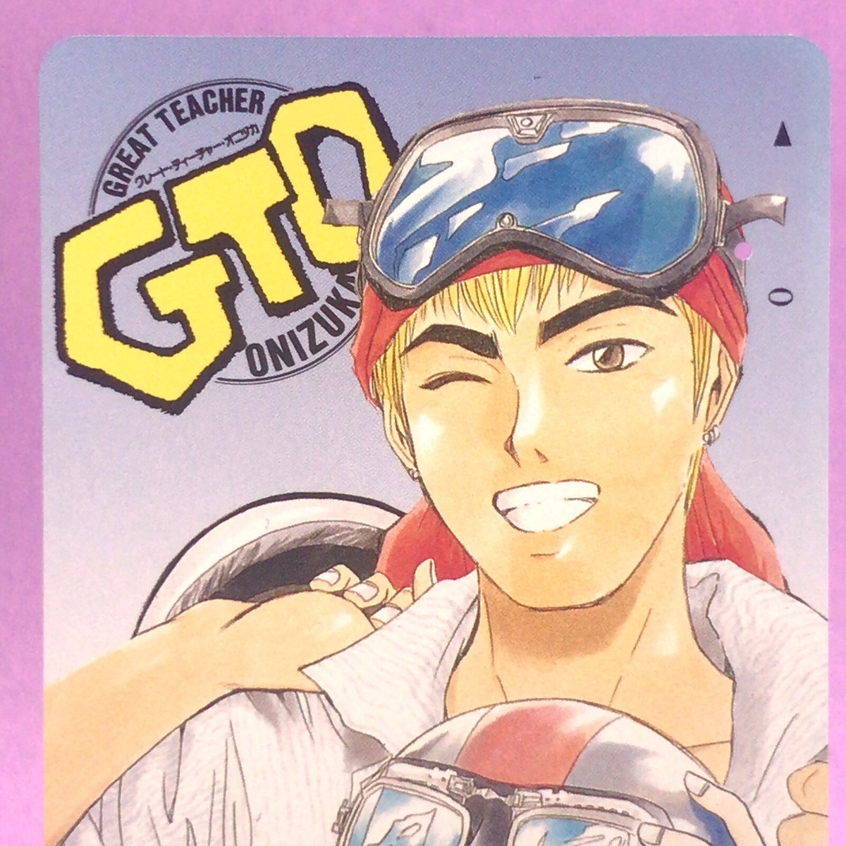 【中古】 ＧＴＯウルトラ読本 Ｇｒｅａｔ　ｔｅａｃｈｅｒ　Ｏｎｉｚｕｋａ/飛天出版/グループ・ティーチャーズ s-l1200.jpg