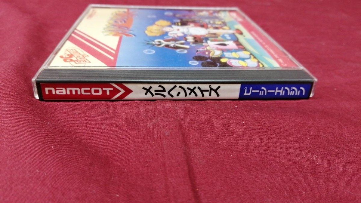 Namcot NEC PC- Engine Marchen Maze - Namco 1988 - Japan