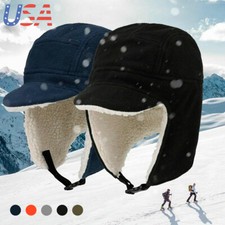 Mens Cold Weather Hunting Hat with Visor Windproof Warm Ear Flaps Cap US