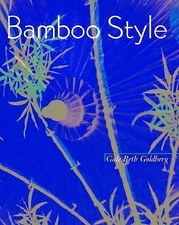 Bamboo Style by Goldberg, Gale Beth