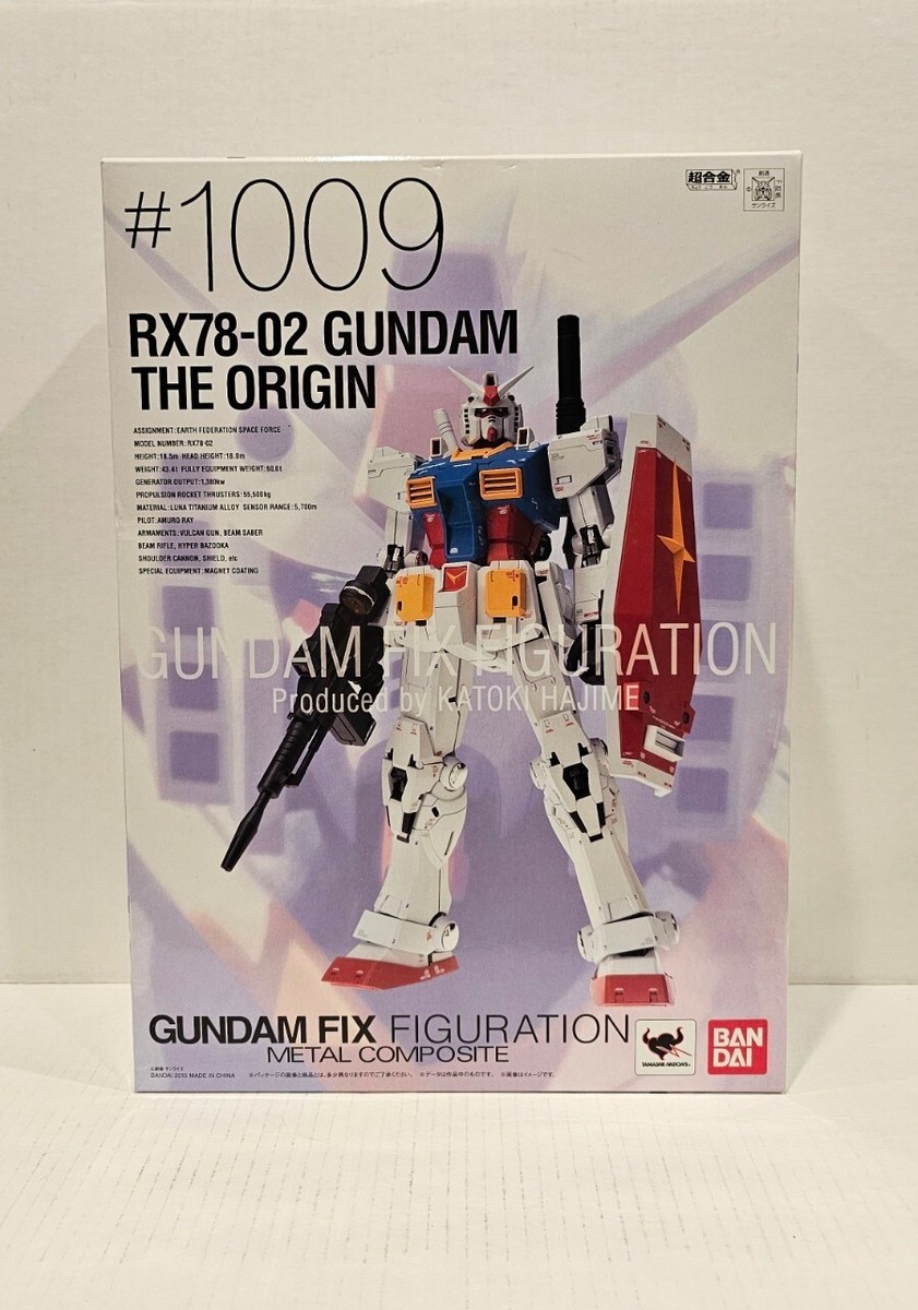 GUNDAM FIX FIGURATION RX78-02 ガンダム ♯1009 Amazon.com: Gundam Fix Figuration No.1009 Metal Composite RX-78-2