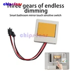 DC12V High Sensitive Smart Touch Switch Bathroom Mirror Lamp Touch Sensor Dimmer