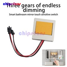 DC12V High Sensitive Smart Touch Switch Bathroom Mirror Lamp Touch Sensor Dimmer