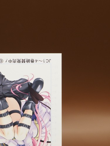 To LOVE-Ru Darkness Lala Satalin Deviluke Jump Fair Card anime giapponese B537 - Foto 6 di 10