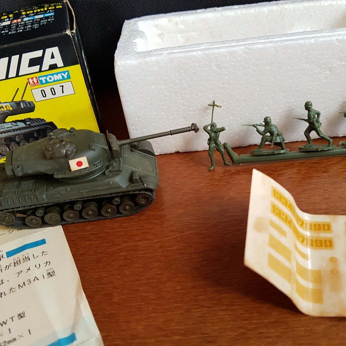 TOMY - Combat Tomica 007 - TYPE 61 - Japan Medium Tank | eBay